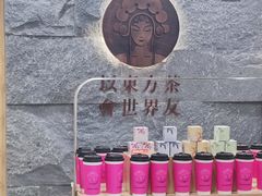 -霸王茶姬(正佳广场店)
