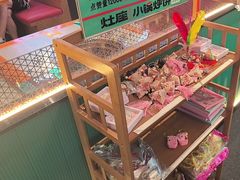 -灶座小锅烀饼·铁锅炖(道里店)