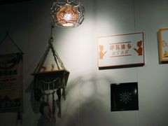 -米泰芒·东南亚料理(体育西店)