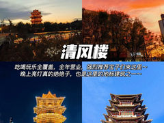 -吴桥杂技大世界