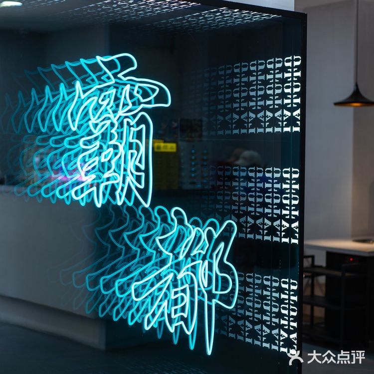 合肥新晋四川火锅｜辣凸凸一秒带你穿越到重庆