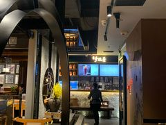 -呷哺呷哺(隆基泰和店)