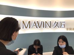 点击看大图 -久匠·野生眉半永久纹绣