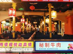 -爱客得牛排海鲜烤肉·火锅自助(春熙路黑金好店)