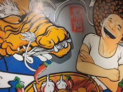 -爷门串串(江南西店)