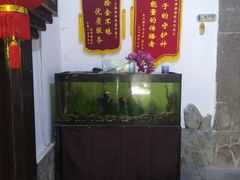 -绿野餐厅(上海动物园店)