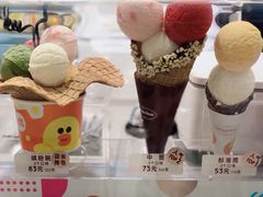 -哈根达斯(陆家浜路店)