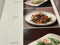 -丰泽园饭店