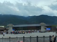 -秦始皇帝陵博物院-丽山园