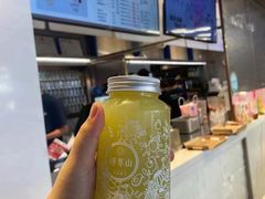 -野萃山·潮汕厚果汁(十亩地店)