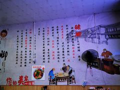 大堂-渝之汇牛肉豌杂面