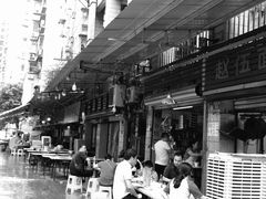 -赵伍面庄(松石大道店)