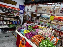 -桂香村(护国寺店)