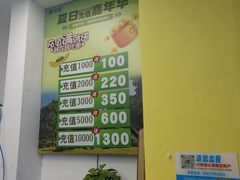 -赛可优图文广告·标书制作·门头招牌(天津总店)