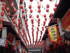 -陈仓老街美食天地