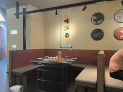 -咏江南·苏式火锅·苏州评弹(观前街店)
