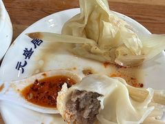 -元盛居(亚泰大街店)