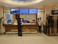 -东方之珠洗浴休闲广场(和平店)