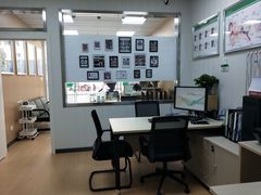 -惠耳听力助听器(黄山利民路店)