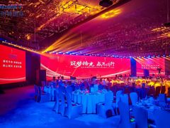 -深圳国际会展中心希尔顿酒店(前海华发冰雪世界店)