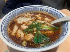 -遇见小面(东方宝泰店)