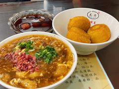 甜芋头-毛华美食(清扬路店)
