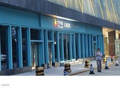 -艺年级儿童语言艺术中心(冉家坝爱融荟城店)
