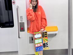 -杉杉奥特莱斯广场(哈尔滨店)