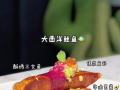 -Wei菋·Le Bistrot