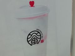 -眷茶(赛格国际购物中心店)