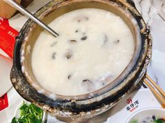 基围虾粥-粤仔湾砂锅粥(金太湖店)