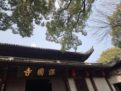 -宁波市保国寺古建筑博物馆