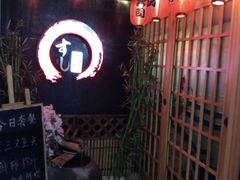 -文立新麻辣烫(合生汇21街区店)