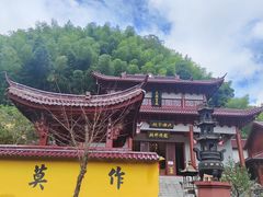 -太湖源风景区