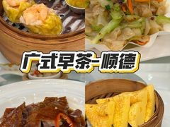 -顺德人家食府(黄金广场店)