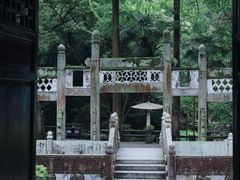 -白鹿洞书院