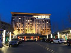 -廊坊固安福朋喜来登酒店