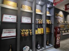 -米兰天地装饰(红星美凯龙旗舰店)