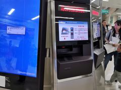 -中国人民解放军总医院(301医院)