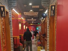 -京元盛铜锅涮肉(上海总店)