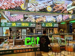 -曾百万小炉小串自助烧烤(高新店)