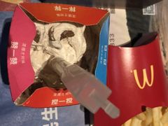 -麦当劳(桃仙机场到达层店)