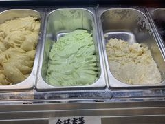 -歎雪糕低糖低脂Gelato冰淇淋
