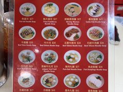 -章记香港仔鱼蛋王(西洋菜街店)