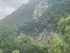 -秦岭风景区