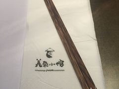 -美奈小馆·越南料理(中航城君尚购物中心店)