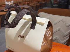 -方炉·天然食材面包店(青秀店)