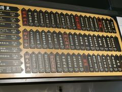 -鲜得来排骨年糕(即墨路店)