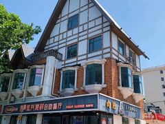 -老虎石海上公园