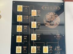 -静园(和平区)